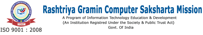 The official logo for RGCSM.